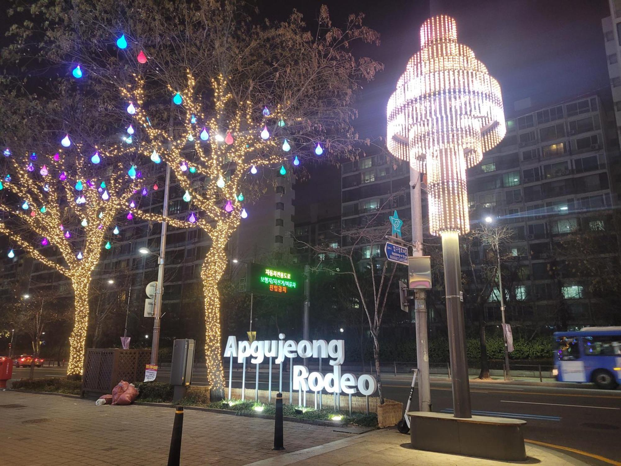 Open House Apgujeong-rodeo ,cony Inn