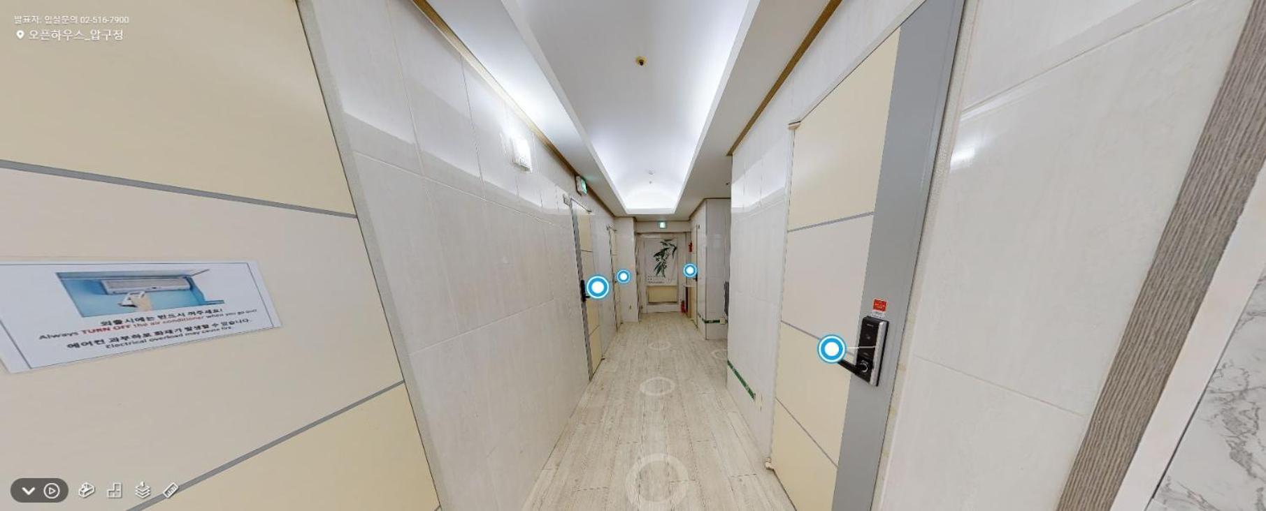 Inn Open House Apgujeong-rodeo ,cony 2*