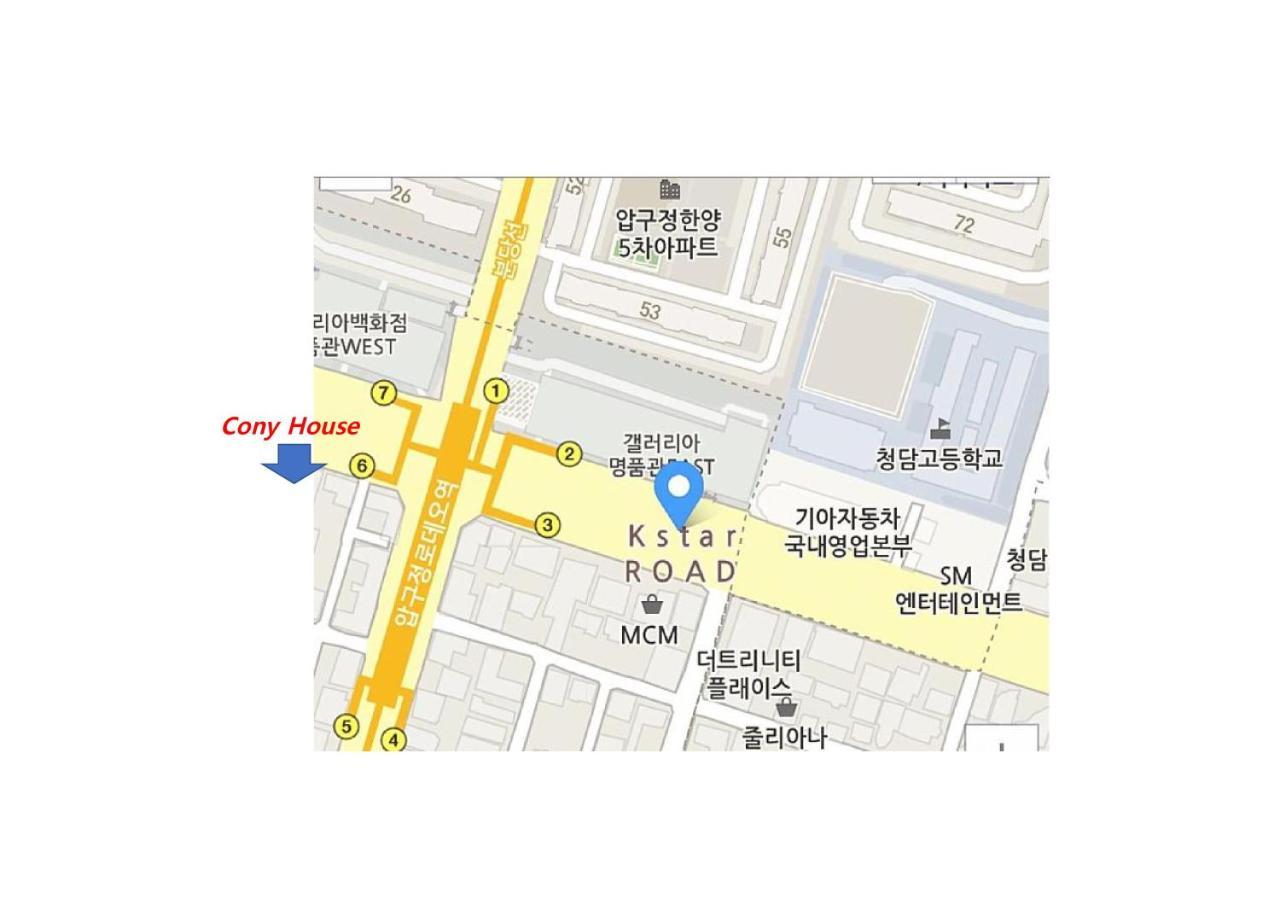 Open House Apgujeong-rodeo ,cony Seoul