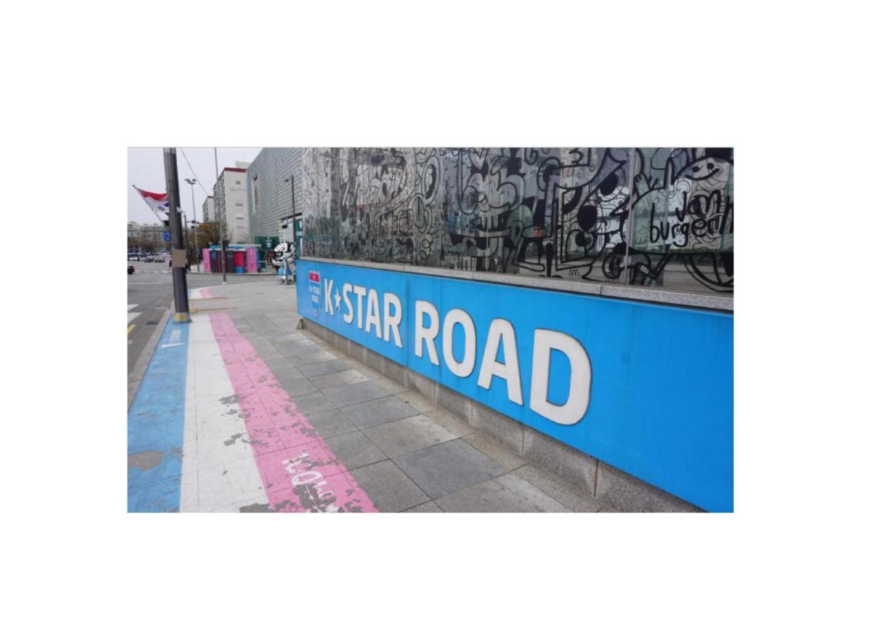 Open House Apgujeong-rodeo ,cony