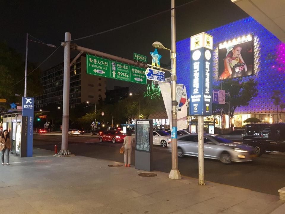 Open House Apgujeong-rodeo ,cony